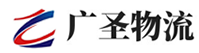 泉州到威县物流公司